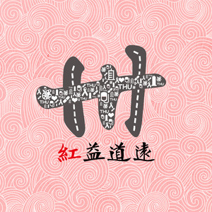 大屌猛男gay玩大鸟搞基手淫射精1069
