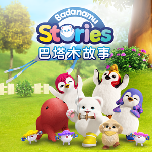 大屌猛男gay玩大鸟搞基手淫射精1069
