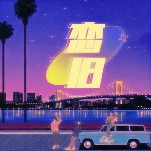 大屌猛男gay玩大鸟搞基手淫射精1069
