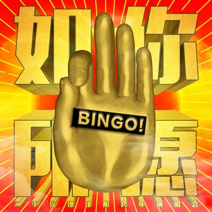 大屌猛男gay玩大鸟搞基手淫射精1069
