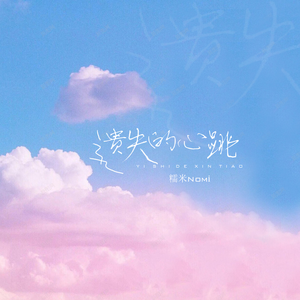 大屌猛男gay玩大鸟搞基手淫射精1069
