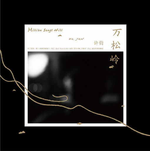 大屌猛男gay玩大鸟搞基手淫射精1069
